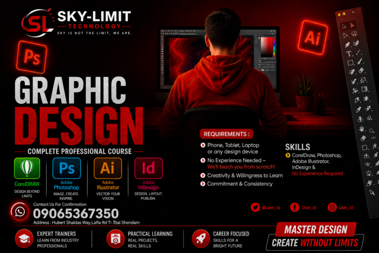 Graphic Design Digital Course